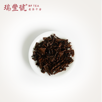 Fengqing Black Tea Sachets – Premium Yunnan Dian Hong for Daily Energy & Mindful Gifting tea leaf