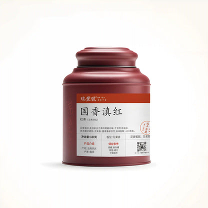  Fengqing Dian Hong black tea Premium Black Tea Best Black Tea for Morning Energy Best Tea Online High-Quality Tea for Beginners