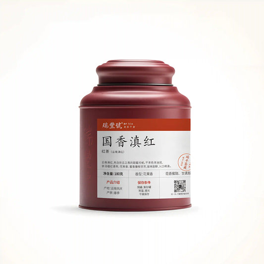  Fengqing Dian Hong black tea Premium Black Tea Best Black Tea for Morning Energy Best Tea Online High-Quality Tea for Beginners