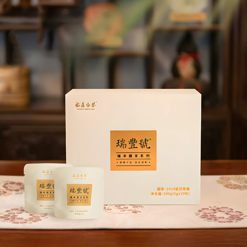 Fuding Shou Mei white tea pearls