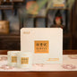 Fuding White Tea (ShouMei) Best White Tea for Anxiety White tea with antioxidant and anti-aging properties Fuding Shoumei White Tea