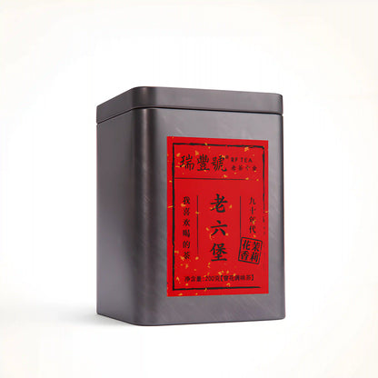 Jasmine Liubao(Dark) Tea Herbal Tea for beauty Best Herbal Tea for Anxiety dark tea Aids digestion and contributes to weight loss Best Tea Online High-Quality Tea for Beginners