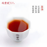 the display ofJasmine Liubao(Dark) Tea infusion Herbal Tea for beauty Best Herbal Tea for Anxiety dark tea Aids digestion and contributes to weight loss Best Tea Online High-Quality Tea for Beginners