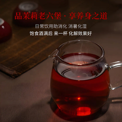 the display of Jasmine Liubao (Dark) Tea infusion in glass Herbal Tea for beauty Best Herbal Tea for Anxiety dark tea Aids digestion and contributes to weight loss Best Tea Online High-Quality Tea for Beginners