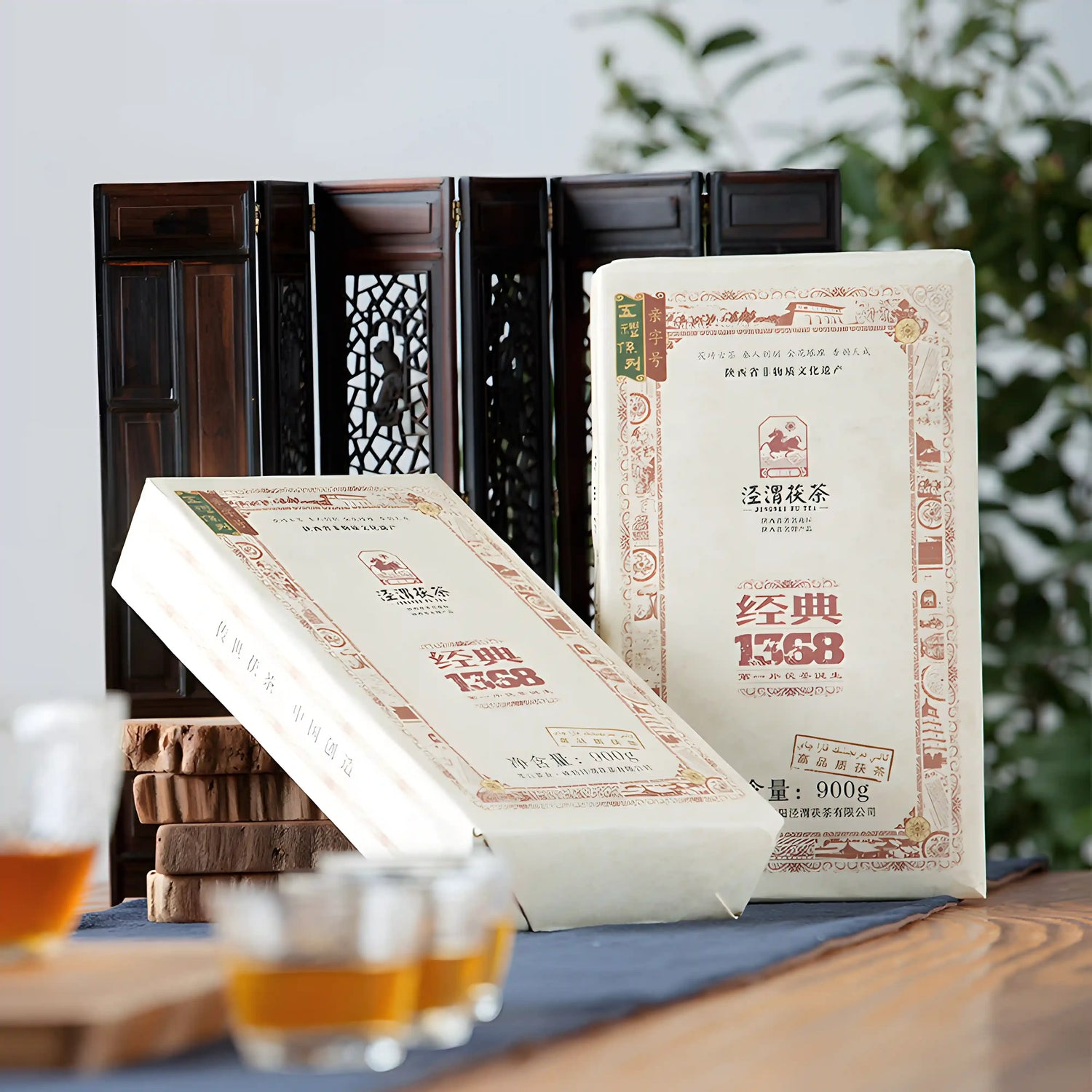 Jingwei Fu (Dark) Tea Best Tea Online High-Quality Tea for Beginners dark tea Aids digestion and contributes to weight loss