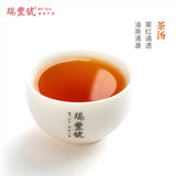 Nine Eight Square Gold Stamp （Raw）Tea（2016）tea soup Pu-erh tea aids digestion and helps regulate the stomach and intestines