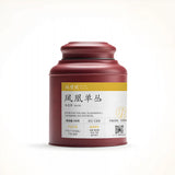 Osmanthus Fragrance Dancong Tea Traditional Oolong Tea Best Oolong Tea for Weight Loss Chinese Oolong Tea with Floral Notes