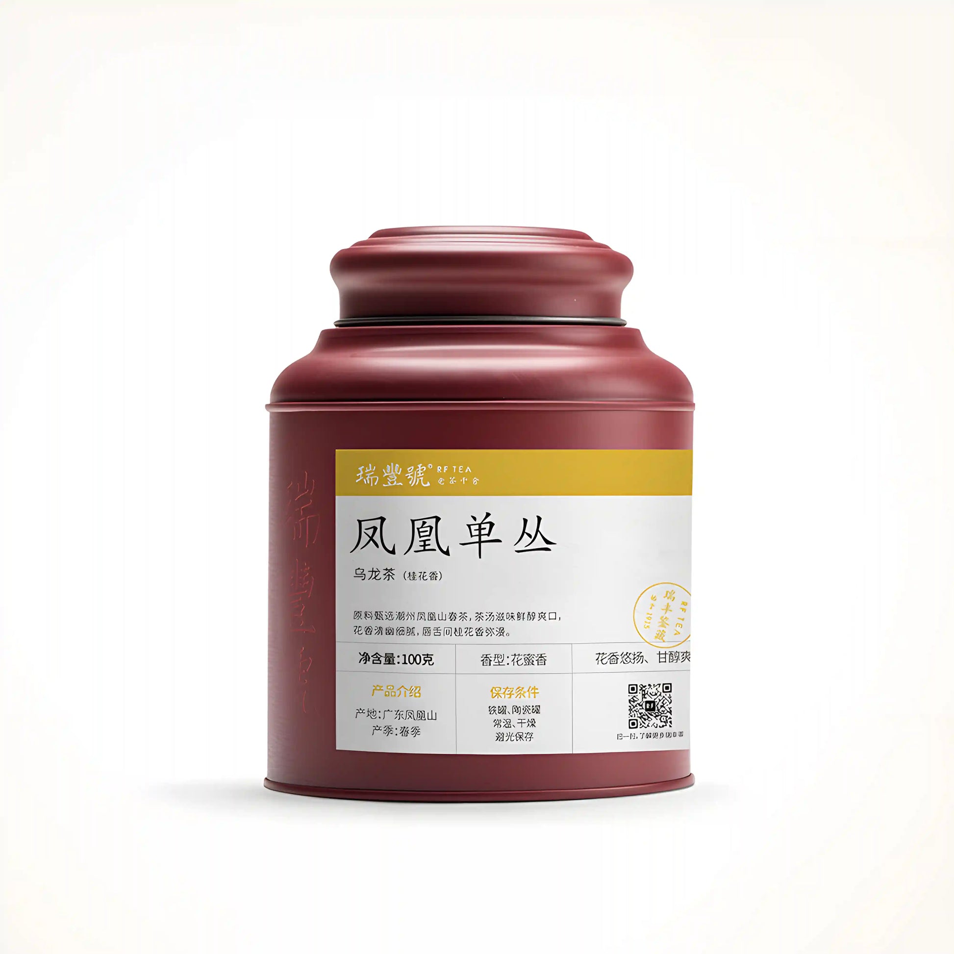 Osmanthus Fragrance Dancong Tea Traditional Oolong Tea Best Oolong Tea for Weight Loss Chinese Oolong Tea with Floral Notes
