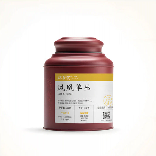 Osmanthus Fragrance Dancong Tea Traditional Oolong Tea Best Oolong Tea for Weight Loss Chinese Oolong Tea with Floral Notes