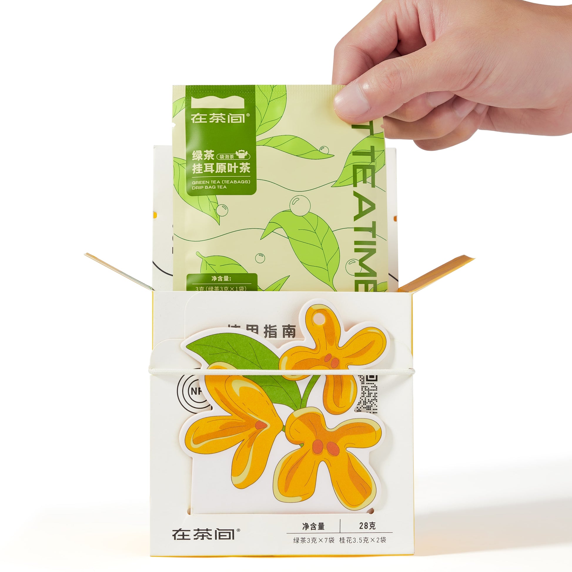 Osmanthus Green Tea Bags inside