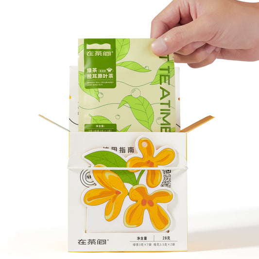 Osmanthus Green Tea Bags inside