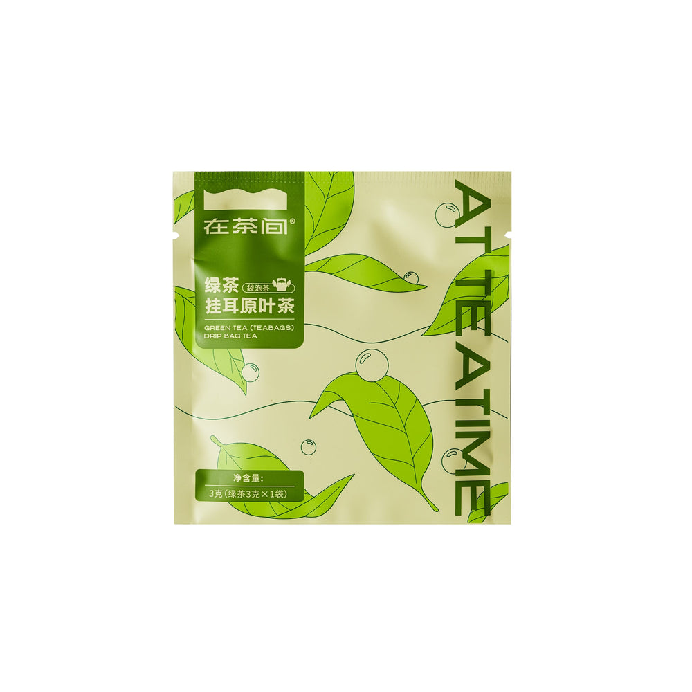 Osmanthus Green Tea — Whole-Leaf Sachets — tea packaging