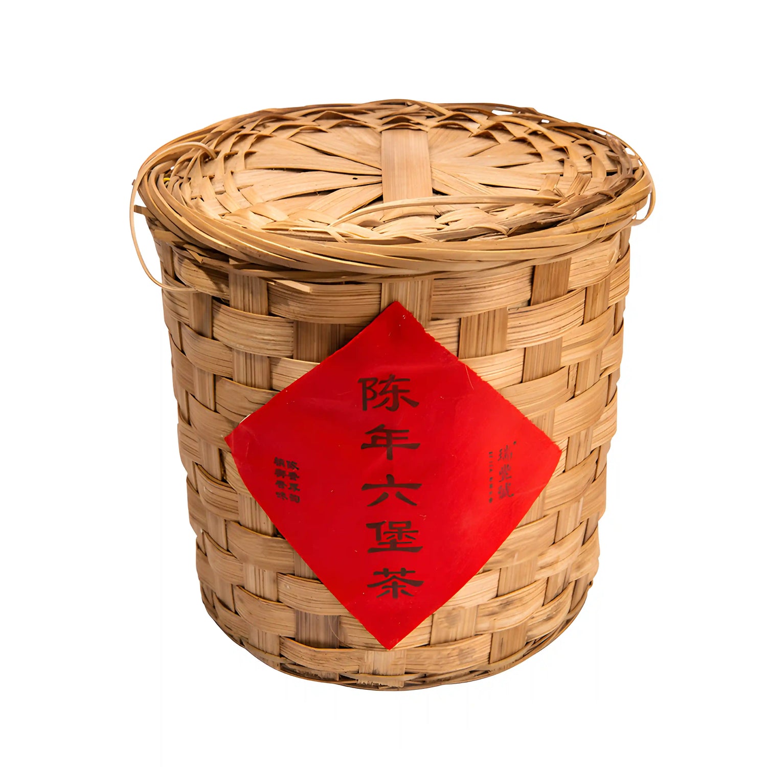 Ruifeng Hao Aged Liubao Tea (Bamboo Basket Pack) Best Tea Online High-Quality Tea for Beginners