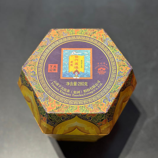 Shi Dai Cha Yuan" Heart-Shaped Pu-erh Tight Tea – A Living Legend of Sino-Tibetan Tea Culture