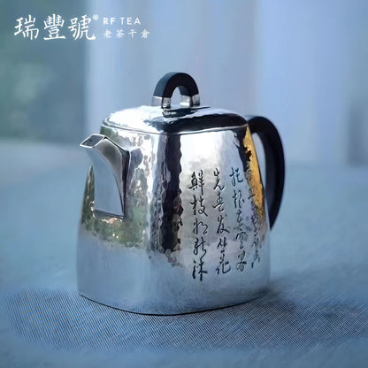 the sign with Chinese of the sliver pot