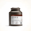 Tin Canned Home Collection Pu'er Tea Ripe Pu-erh tea aids digestion and helps regulate the stomach and intestines
