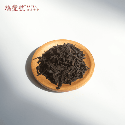 Wuyi Mountain's Rock Tea（Oolong Tea）loose  tea