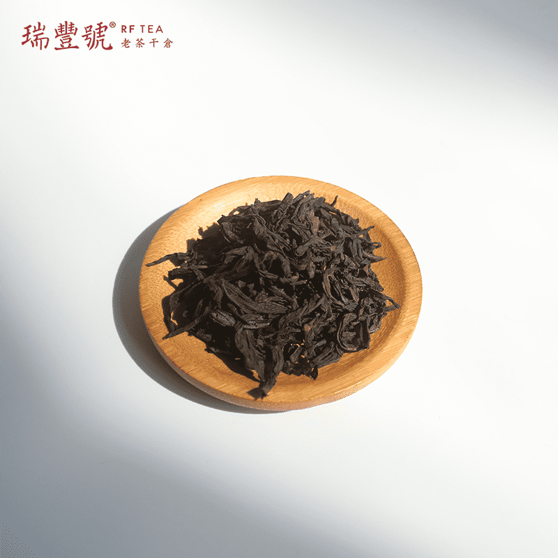 Wuyi Mountain's Rock Tea（Oolong Tea）loosetea