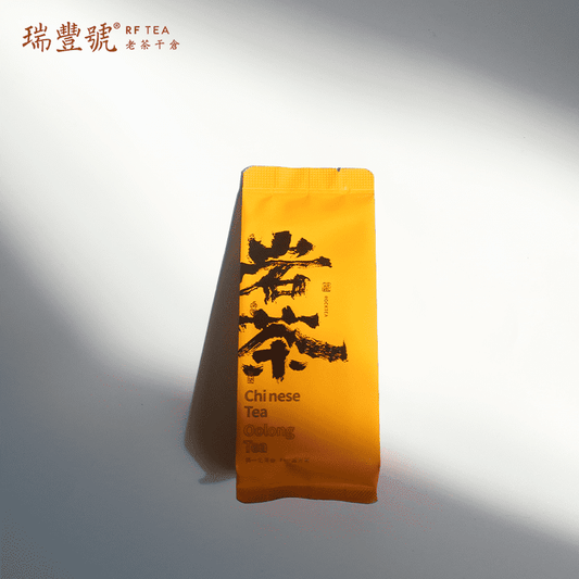 Wuyi Mountain's Rock Tea（Oolong Tea） single package