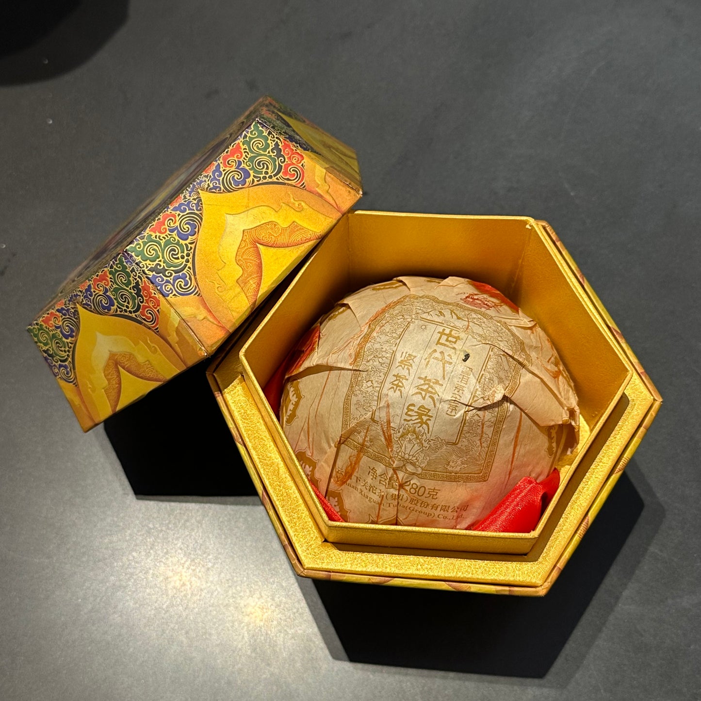 Shi Dai Cha Yuan Heart-Shaped Pu-erh Tea – Aged Pu-erh with Probiotic Benefits & Supports Digestive Health