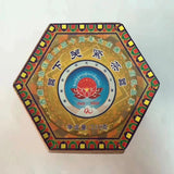 Xiaguan Baoyan Brand Six-Faced Buddha Tuocha Pu-erh Tea 2005 Pu-erh tea aids digestion and helps regulate the stomach and intestines