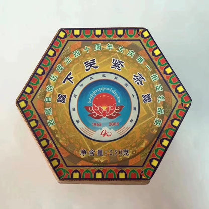 Xiaguan Baoyan Brand Six-Faced Buddha Tuocha Pu-erh Tea 2005 Pu-erh tea aids digestion and helps regulate the stomach and intestines
