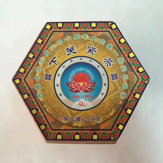 Xiaguan Baoyan Brand Six-Faced Buddha Tuocha Pu-erh Tea 2005 Pu-erh tea aids digestion and helps regulate the stomach and intestines
