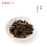 Xibai White Tea 2013leaf Best White Tea for Anxiety White tea with antioxidant and anti-aging properties