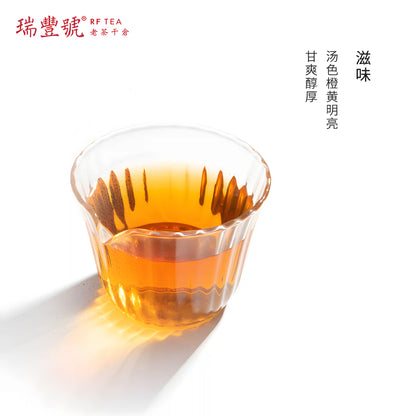 Xibai White Tea 2013  nice colour Best White Tea for Anxiety White tea with antioxidant and anti-aging properties