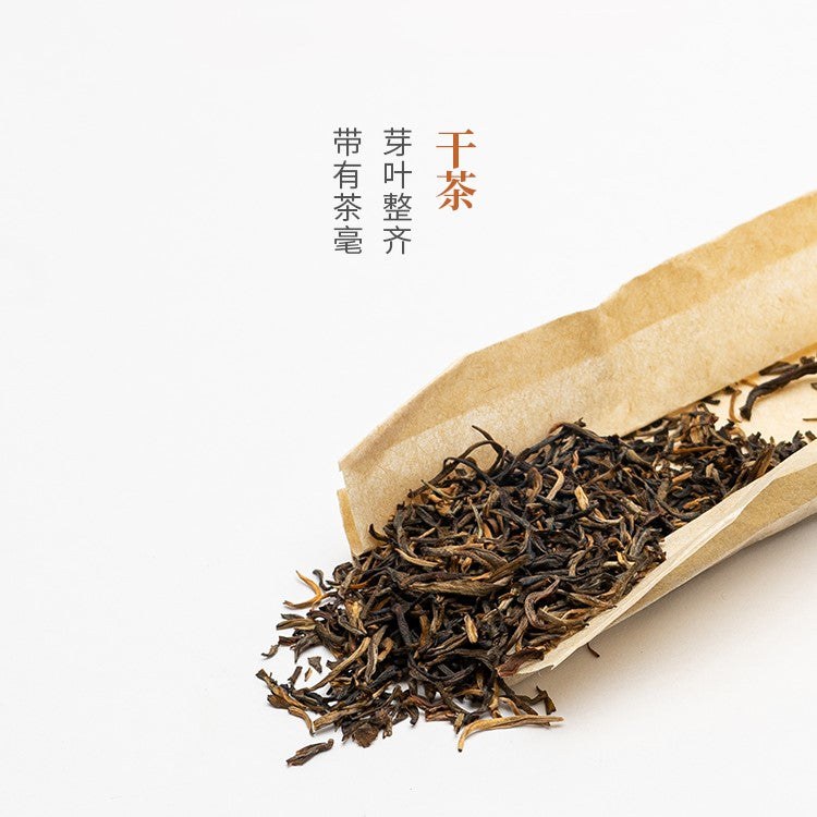 YiWu Mountain Spring Raw Pu-erh (Loose-Leaf Mini Boxes) dry leaf