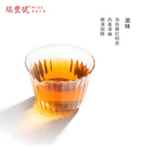Yinmei_White_Tea_2008 infusion Best White Tea for Anxiety White tea with antioxidant and anti-aging properties