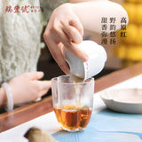 Yunnan Plateau Black Tea daily life Premium Black Tea Best Black Tea for Morning Energy