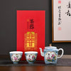 blue tea sets