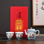blue tea sets