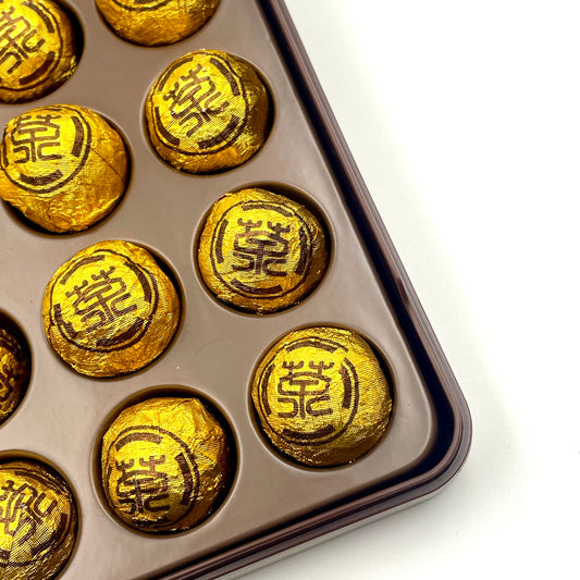 Close-up of Chenpi Citrus Tea Ball Interior – White Tea with Tangerine Peel