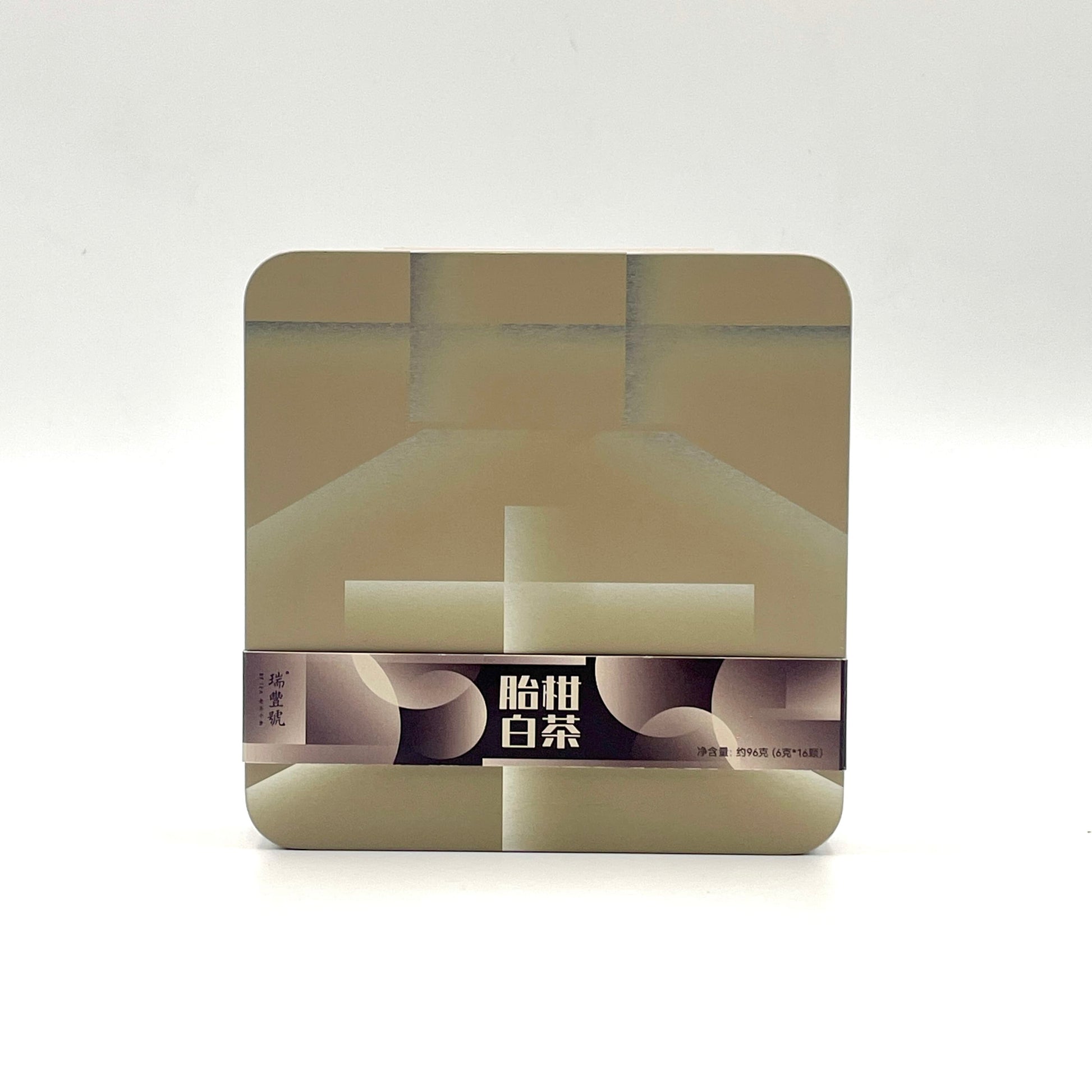 Xinhui Chenpi White Tea Balls – Premium Citrus Peel Tea