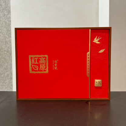 Yunnan Plateau Black Tea Premium Black Tea Best Black Tea for Morning Energy